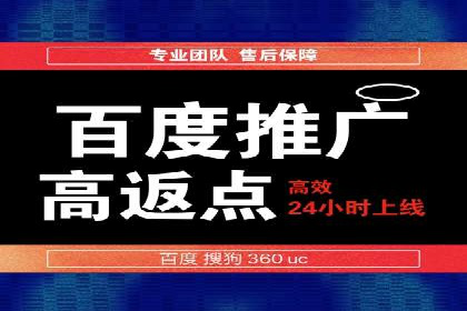 某品牌通过抖音信息流代理实现业绩翻倍的案例