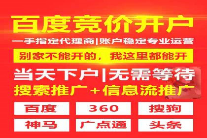 百度信息流：案例解析，揭秘内容推荐机制